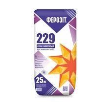 Ферозіт 229 /25кг. Суміш універсальна (штукатурка+кладка+стяжка) 3719 48206-6287 фото