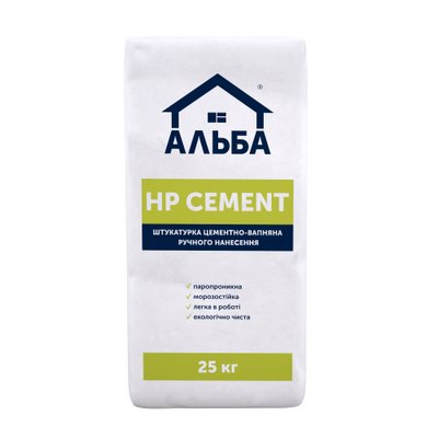 Штукатурка цементно-вапняна р/н Альба "HP CEMENT" 25 кг 2198-4555 фото