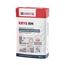 KRYS RM (ремонтний матеріал. упаковка 25кг) 48204 48204-7149 фото