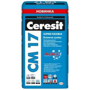 Ceresit CM 17 Aero клей для плитки (Super Flexible) 25 кг 537 537-6463 фото