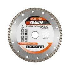 Диск алмазний Granite TURBO 230мм 2594 2594-5680 фото