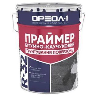 Праймер&nbsp;''Ореол- 1'' бітумно-каучуковий&nbsp;10 кг 3653 3653-5610 фото