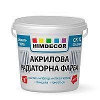 Фарба радіаторна Shedevr СК-12/0.75 кг Himdecor 760 760-4840 фото