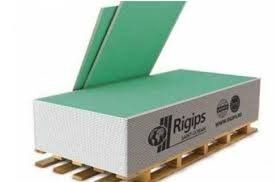 Гіпсокартон вологостійкий Rigips 9.5мм 1.2мх2.5м 4386 4386-6400 фото