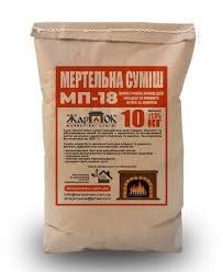 Мертель&nbsp;вогнетривка&nbsp;суха&nbsp;суміш&nbsp;МП-18&nbsp;25кг 8920 8920-3742 фото