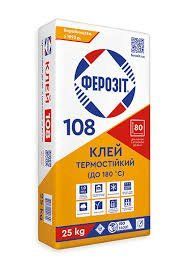 Ферозіт 108 /25кг. Клей термостійкий до 180С 549 549-6282 фото