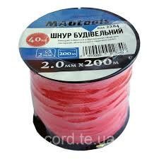 Шнур будівельний 200м Falon Tech 6651 6651-6193 фото