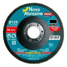 Диск&nbsp;пелюстковий&nbsp;NOVOABRASIVE&nbsp;зерно60&nbsp;125х22 2560 2560-3381 фото
